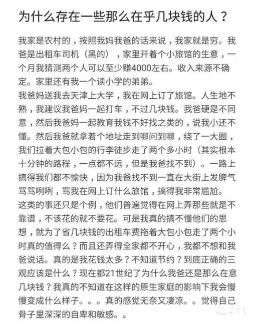 贵人相助好办事,穷人翻身做主持是什么生肖，深度解答解释落实_amp21.22.63