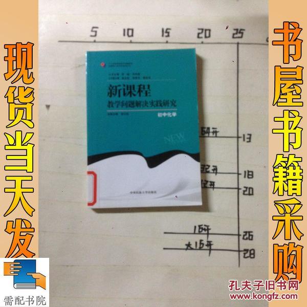 三六相合四数开，金榜题名如珍珠是什么生肖,定量解答解释落实_1wb33.37.93